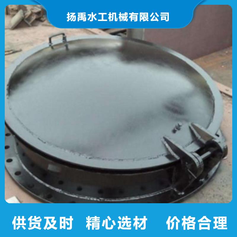 拍门_【铸铁闸门】厂家规格全