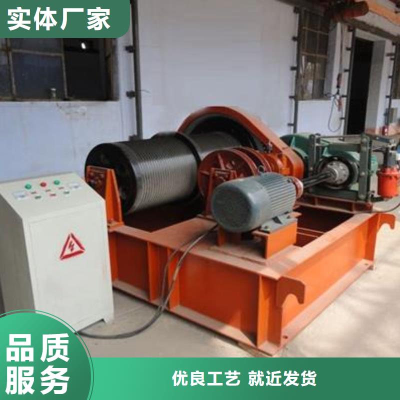 卷扬启闭机手摇卷扬启闭机用心制造