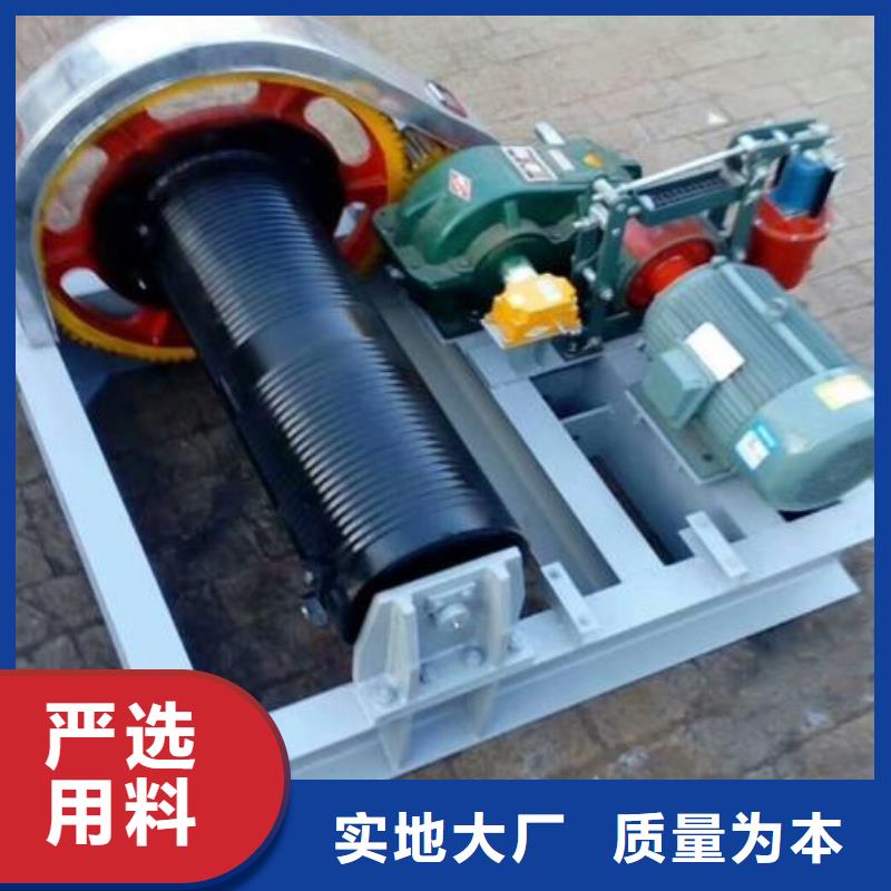 卷扬启闭机球墨铸铁闸门质检合格出厂