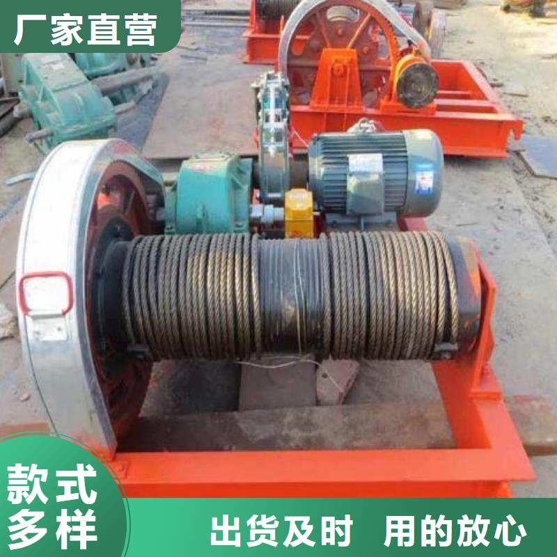 卷扬启闭机货品齐全