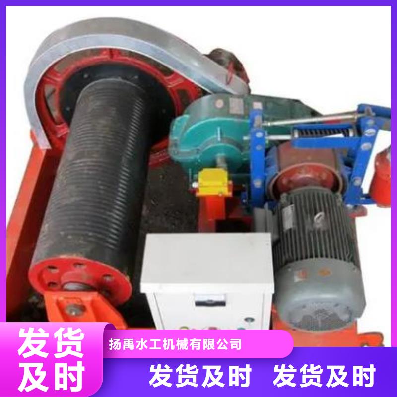 卷扬启闭机精心打造