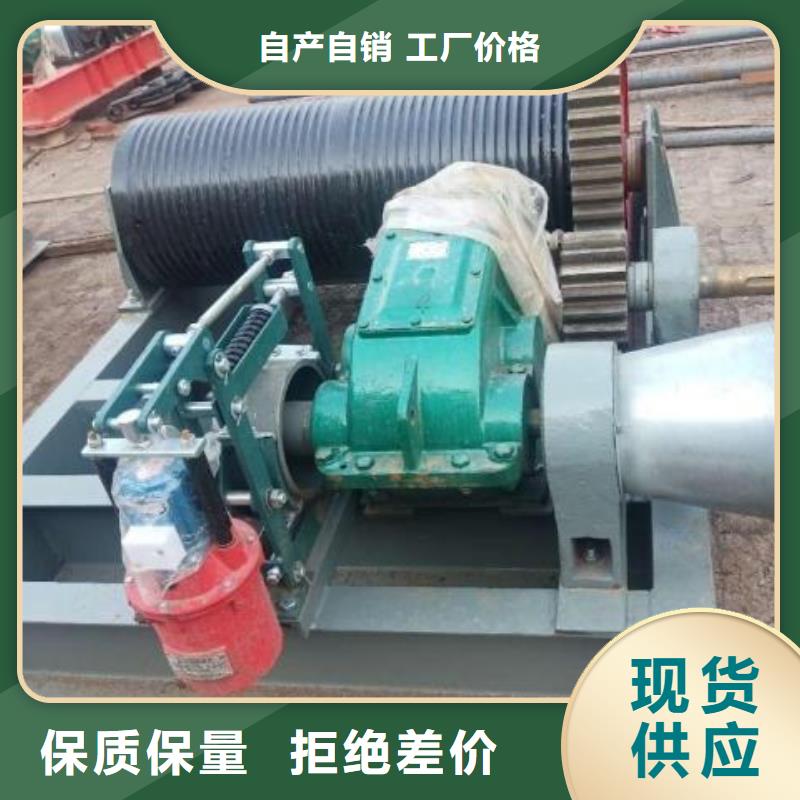 卷扬启闭机高扬程卷扬启闭机规格齐全