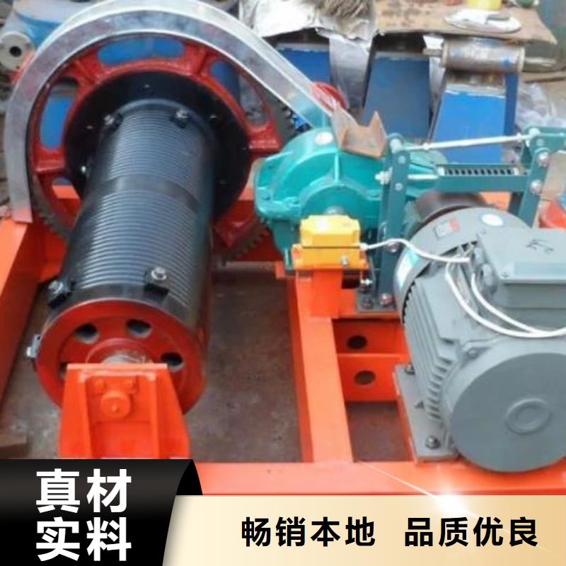 卷扬启闭机厂家直销规格多样