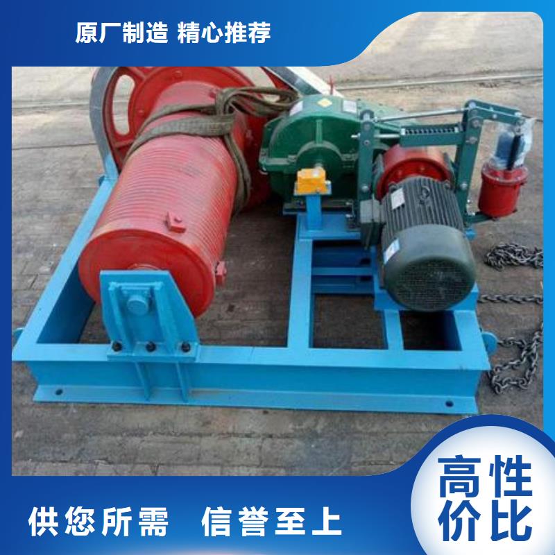 卷扬启闭机QHQ卷扬启闭机今年新款