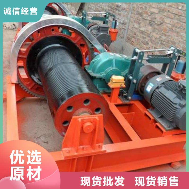 卷扬启闭机QHQ卷扬启闭机今年新款