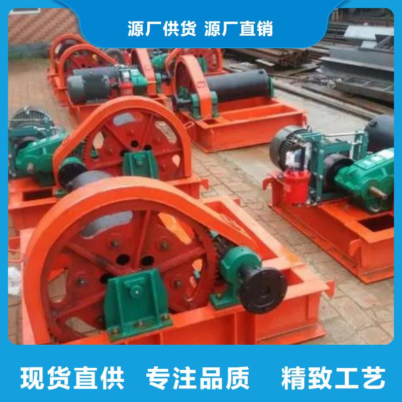 卷扬启闭机货品齐全