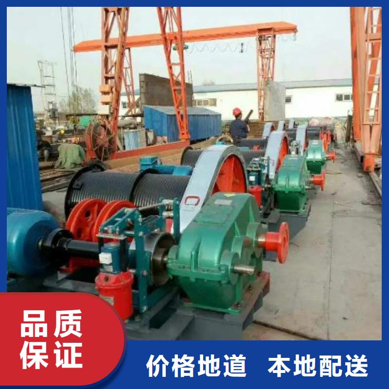 卷扬启闭机厂家直销规格多样