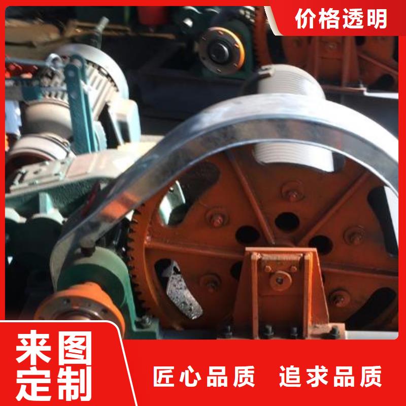 卷扬启闭机精心打造