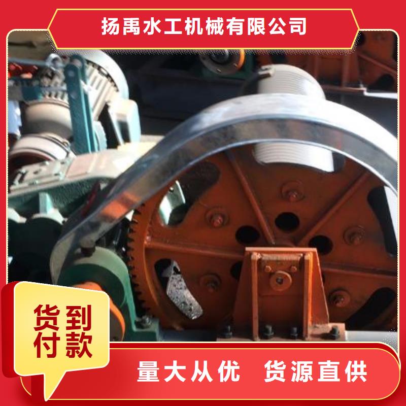 卷扬启闭机高扬程卷扬启闭机规格齐全