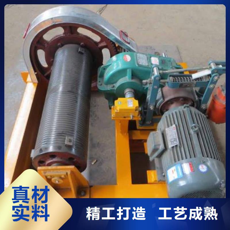 卷扬启闭机免费获取报价