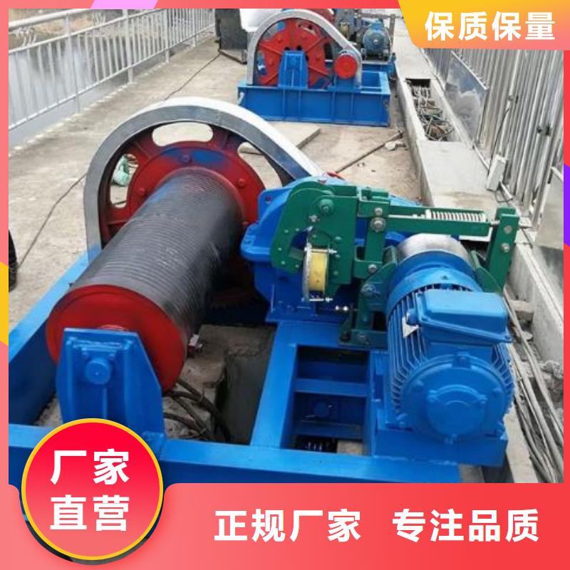 卷扬启闭机手摇卷扬启闭机用心制造
