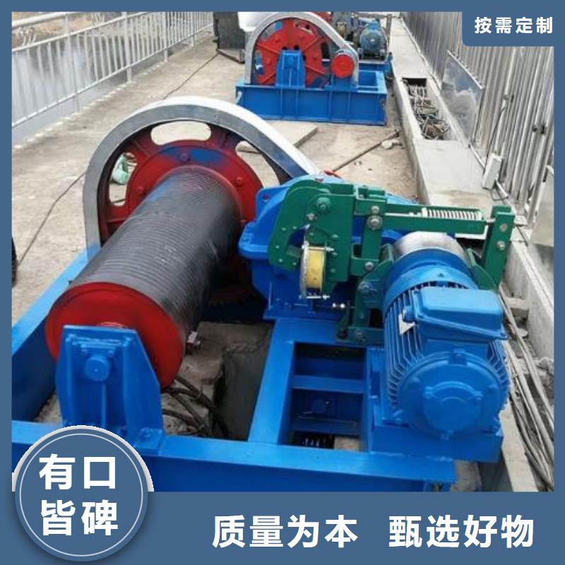 卷扬启闭机手摇卷扬启闭机用心制造