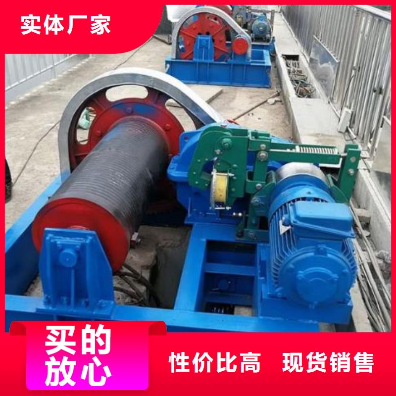 卷扬启闭机球墨铸铁闸门质检合格出厂