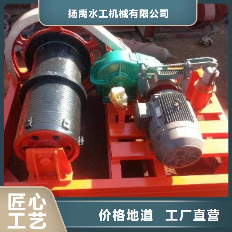 卷扬启闭机球墨铸铁闸门质检合格出厂