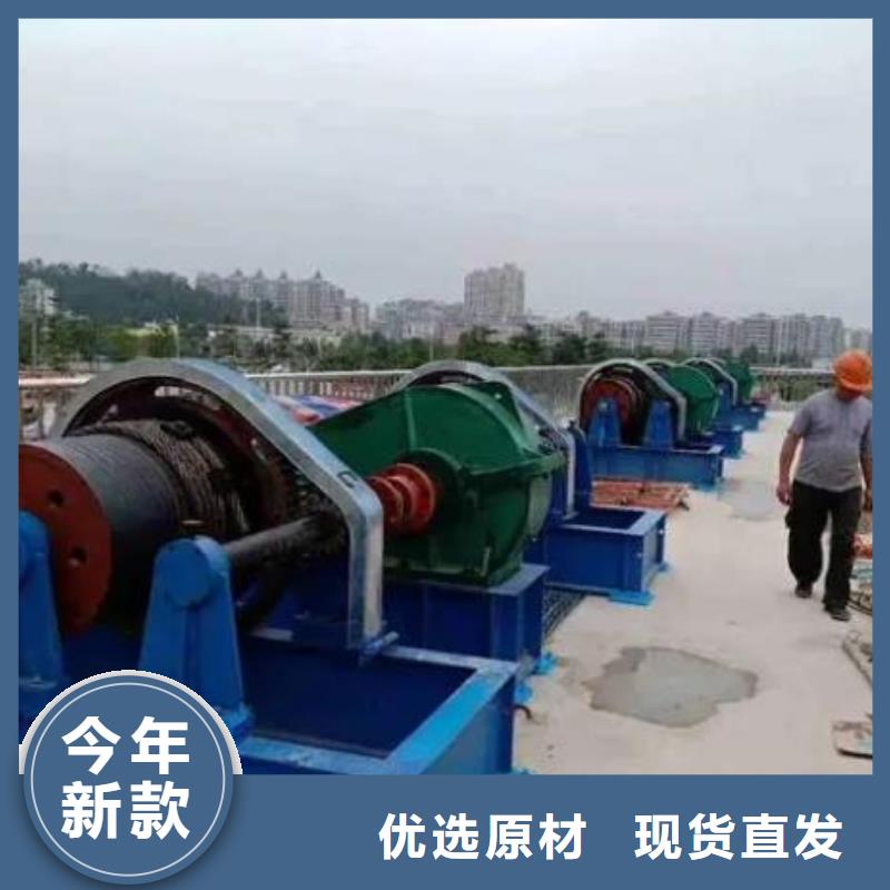 卷扬启闭机手摇卷扬启闭机用心制造