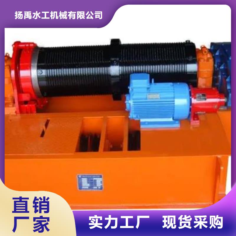 卷扬启闭机精心打造