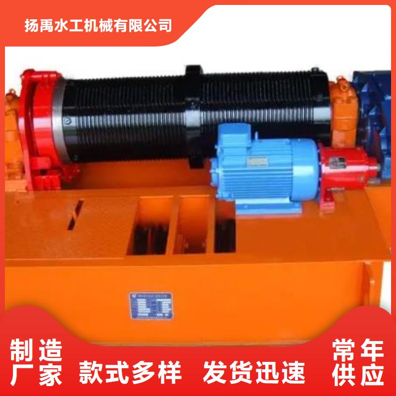 卷扬启闭机QHQ卷扬启闭机今年新款
