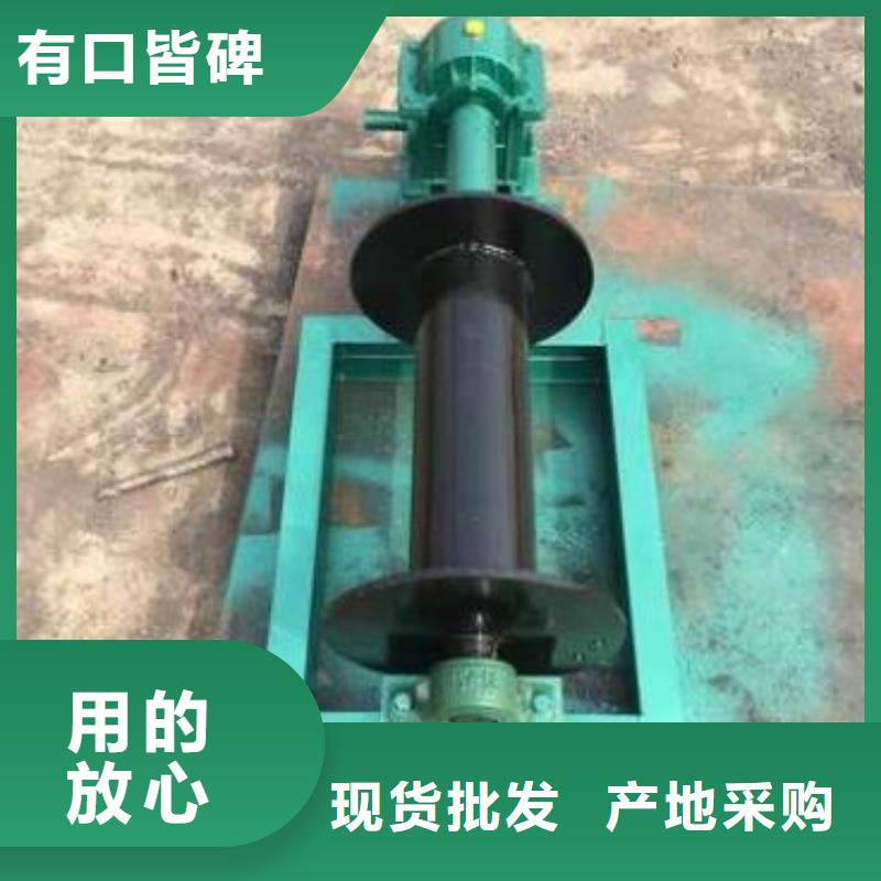 卷扬启闭机扇形闸门拒绝中间商