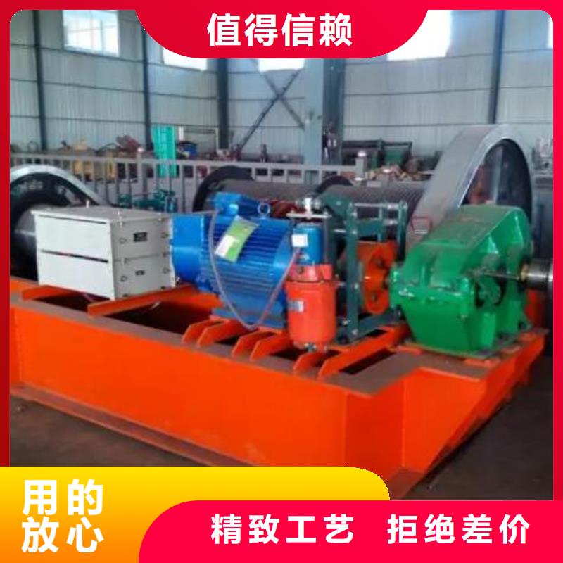 卷扬启闭机高扬程卷扬启闭机规格齐全