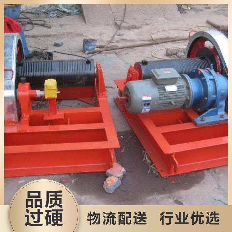 卷扬启闭机高扬程卷扬启闭机规格齐全