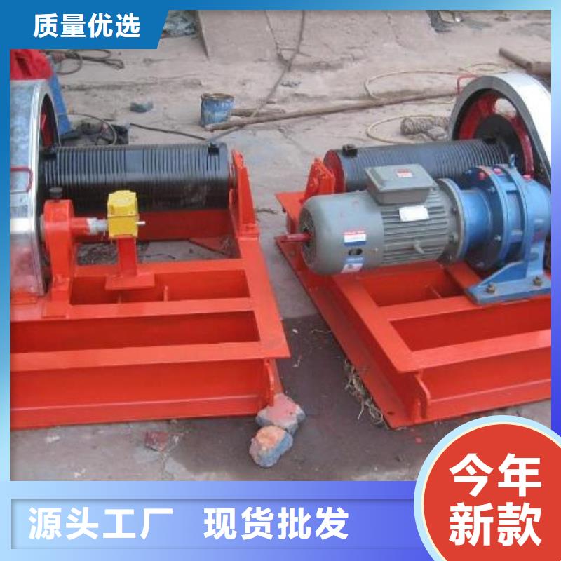 卷扬启闭机源头厂家供应