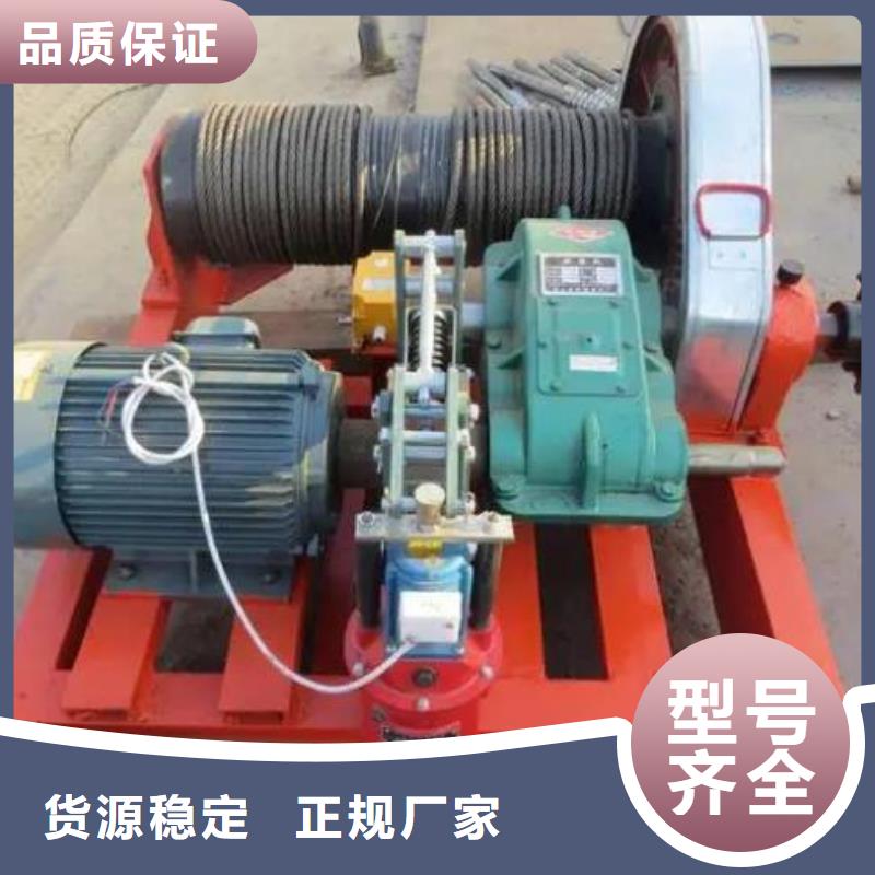 卷扬启闭机扇形闸门拒绝中间商
