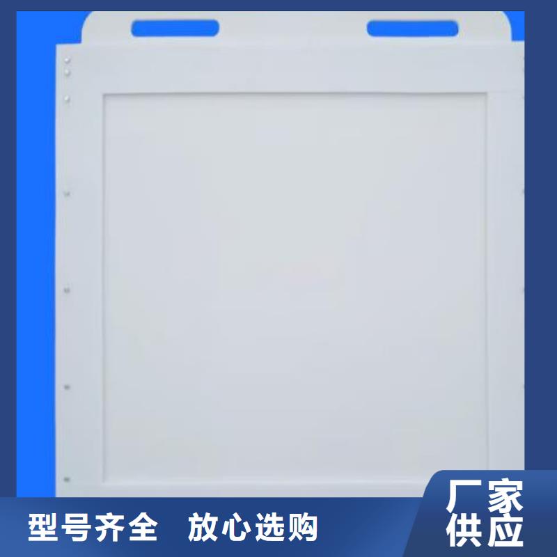 塑料闸门厂家货源