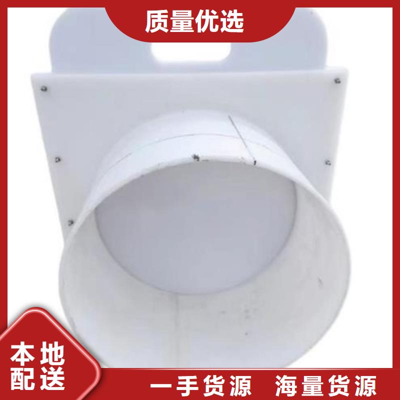 塑料闸门支持定制