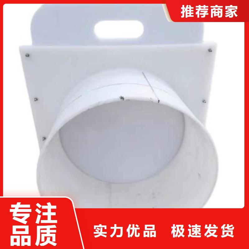 塑料闸门实体诚信厂家