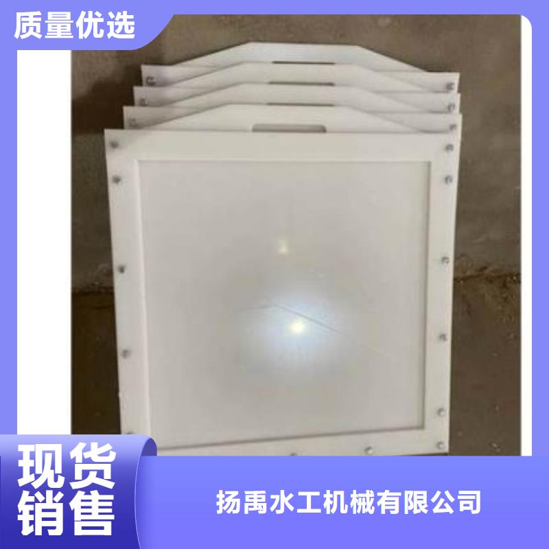 塑料闸门一对一为您服务