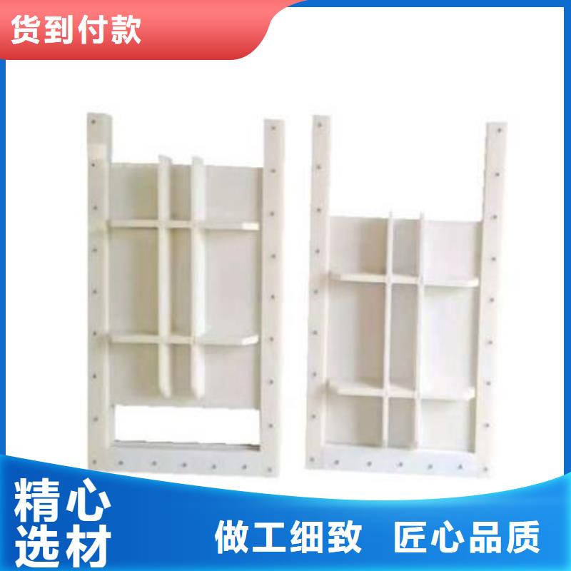 【塑料闸门】机闸一体式闸门每个细节都严格把关