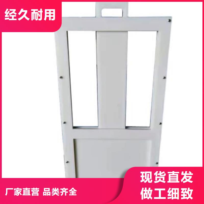 塑料闸门来图加工定制