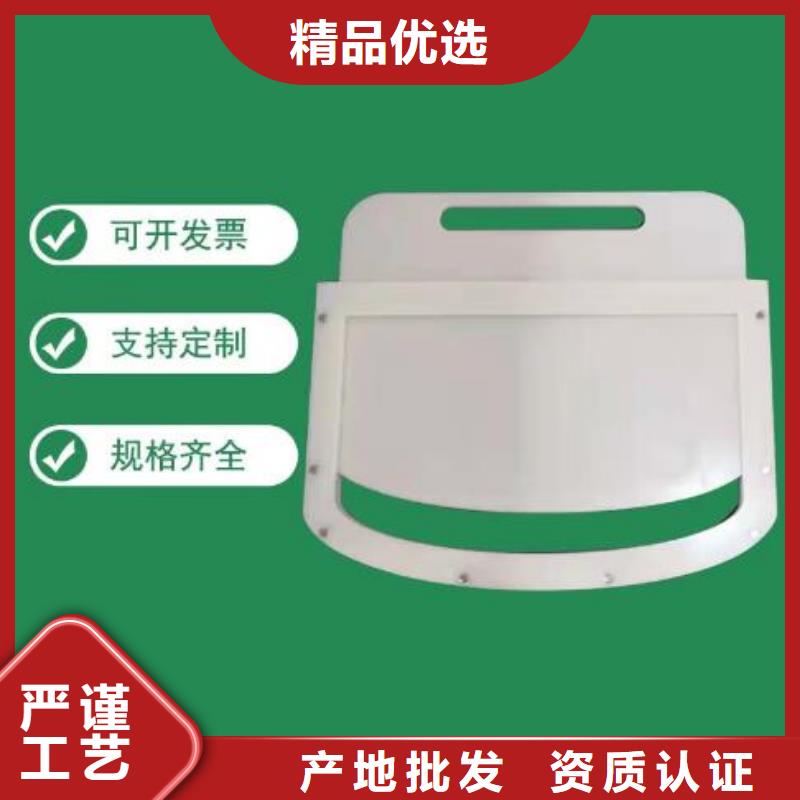塑料闸门一对一为您服务
