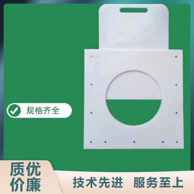 塑料闸门,钢坝为您提供一站式采购服务