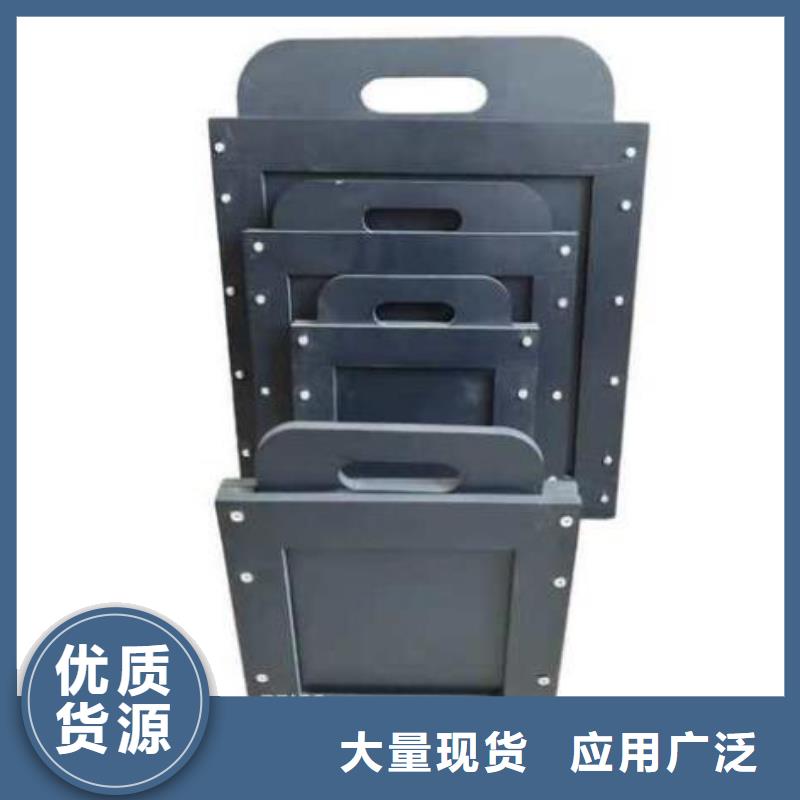塑料闸门实体诚信厂家
