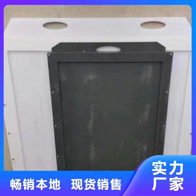 塑料闸门支持定制