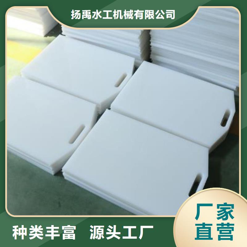 塑料闸门支持定制