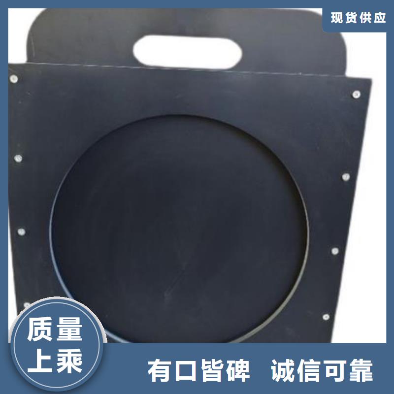 塑料闸门_启闭机好产品不怕比