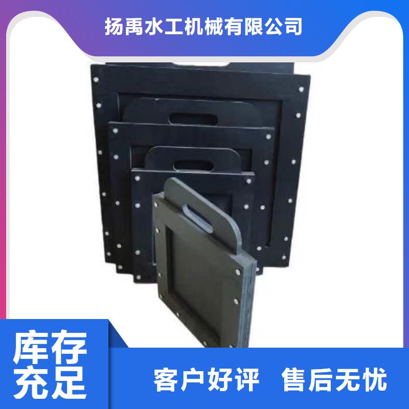  塑料闸门厂家直销直供
