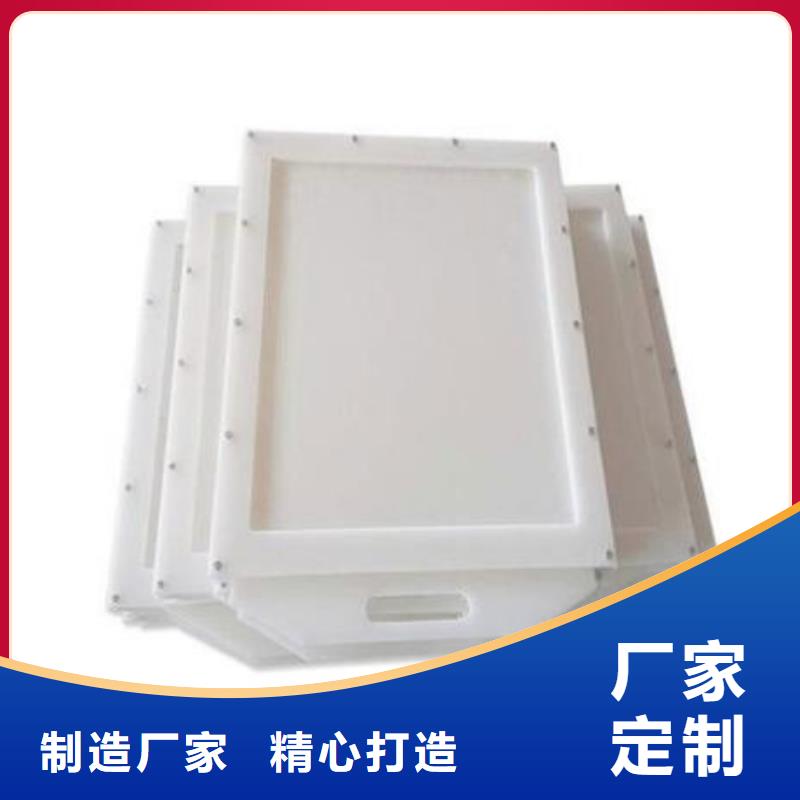 塑料闸门来图加工定制