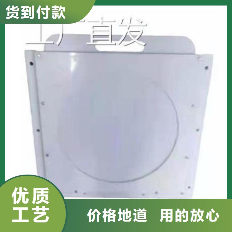 塑料闸门精心选材