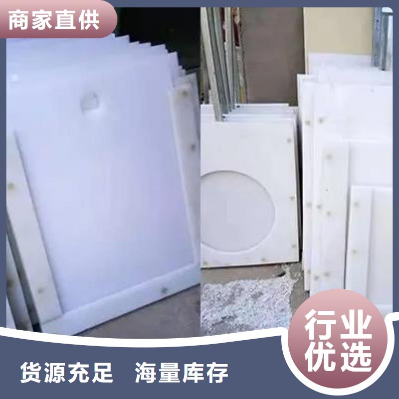 塑料闸门实体诚信厂家
