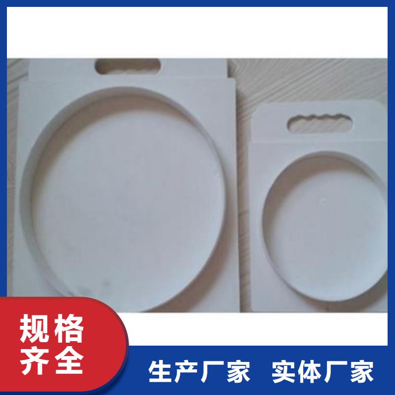 塑料闸门来图加工定制