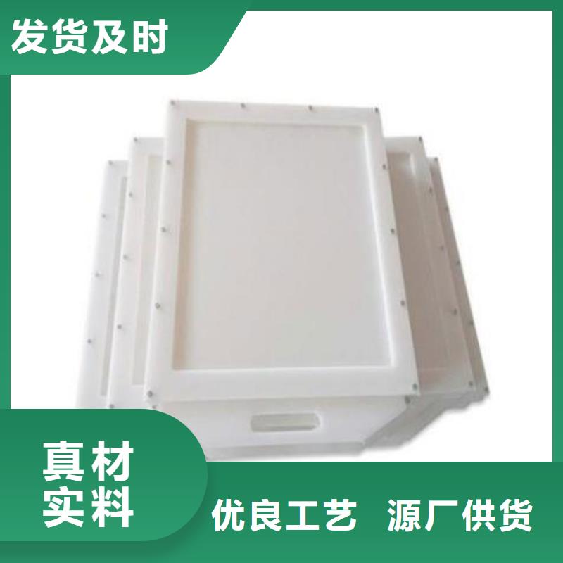  塑料闸门厂家直销直供