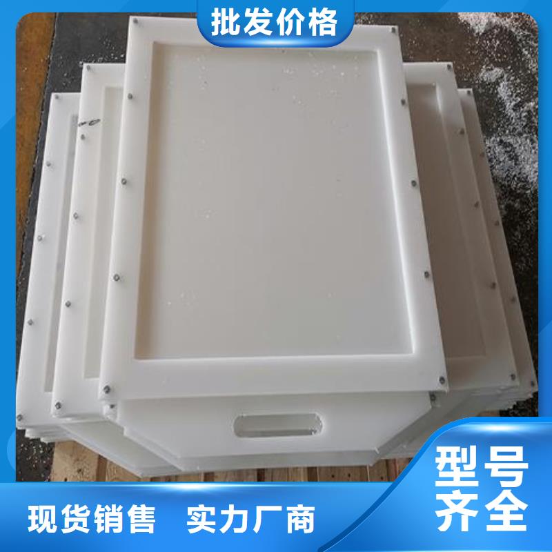 塑料闸门支持定制
