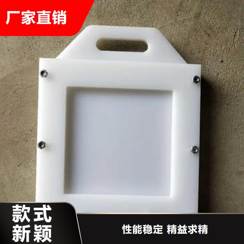 塑料闸门产品优势特点