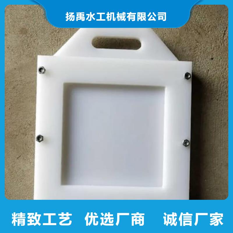 塑料闸门型号全价格低