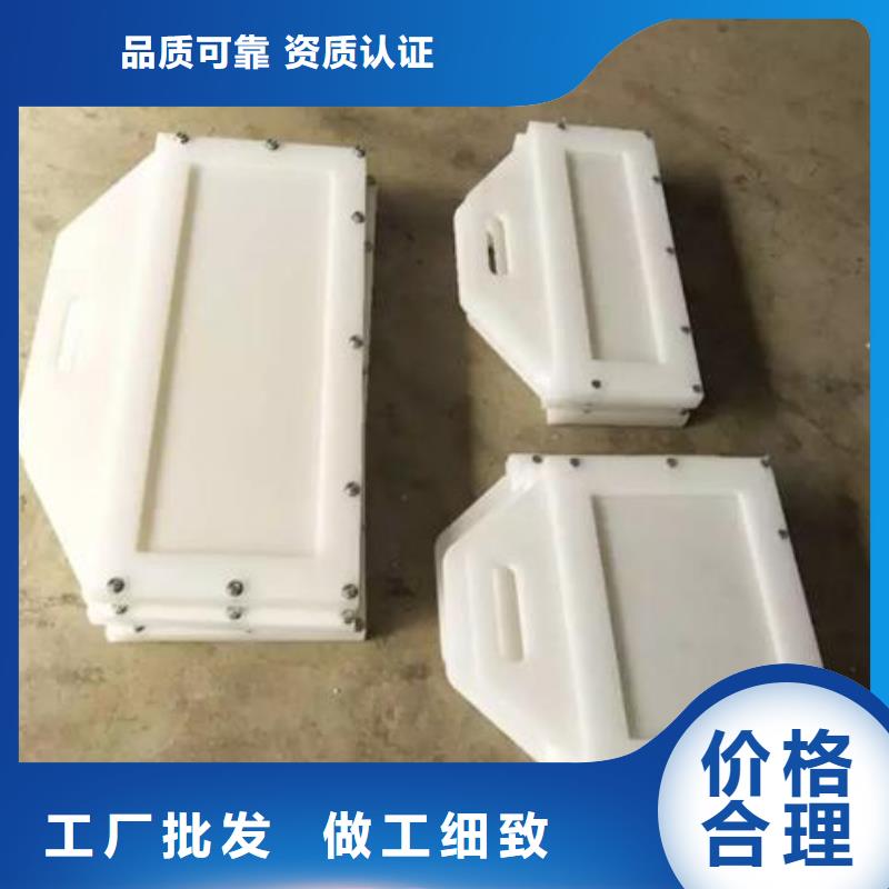 塑料闸门-拦污栅厂家直营
