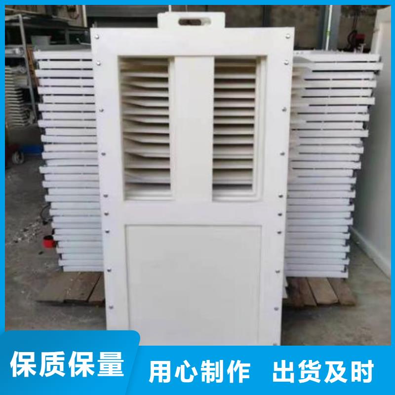 塑料闸门产品优势特点