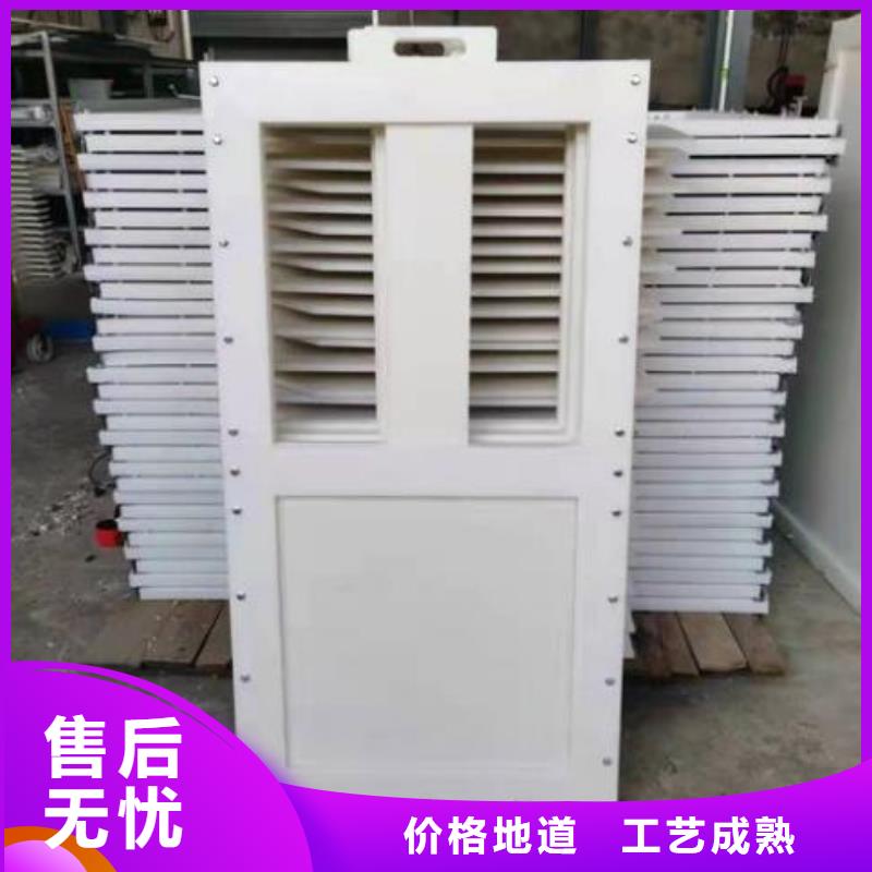  塑料闸门厂家直销直供